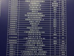 -上海市徐汇区口腔医院