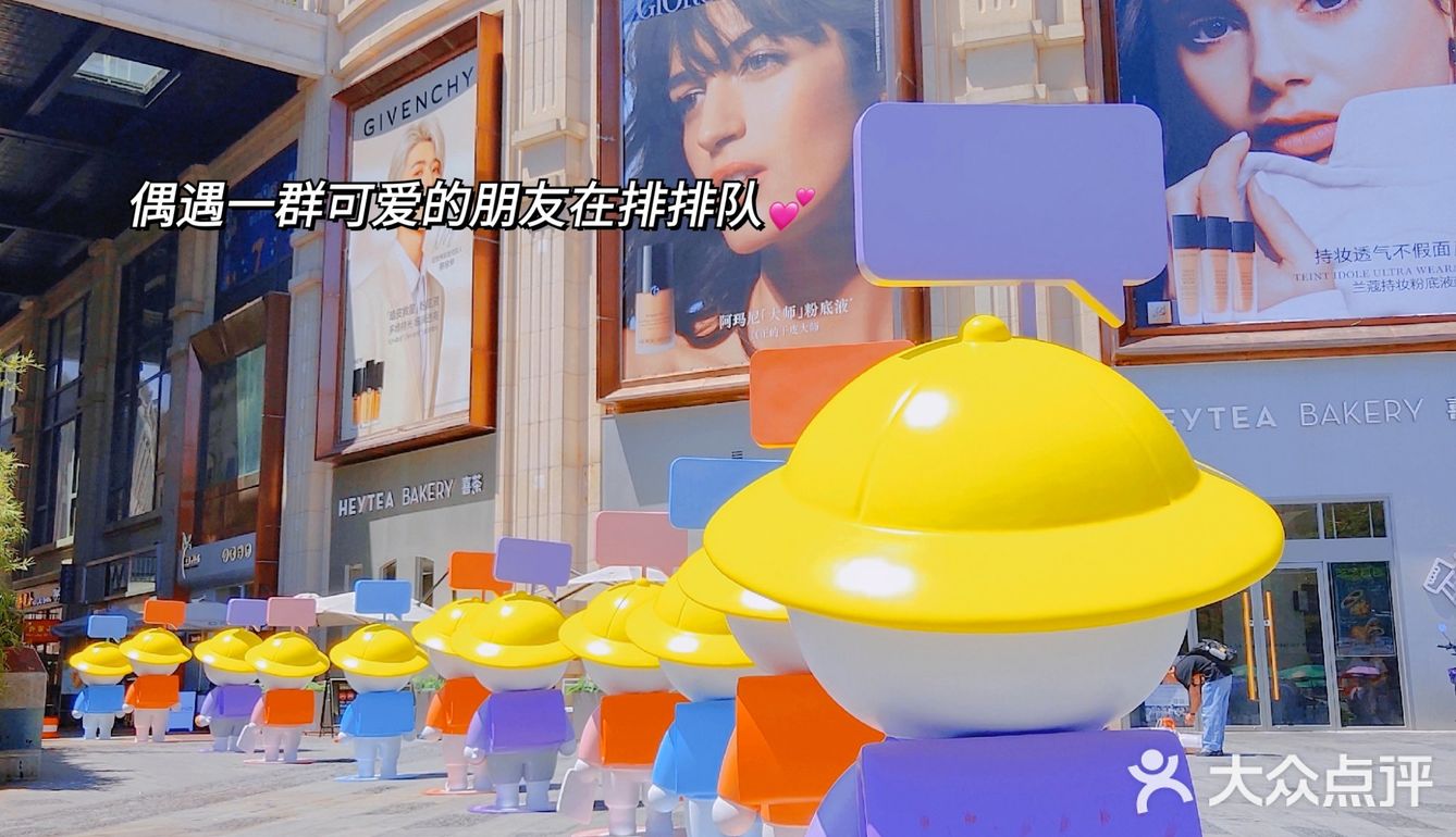 厦门拍照|到中华城偶遇小蓝和他朋友们😃