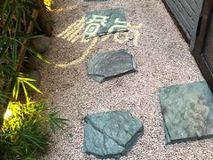 -桥岚·巷子鲜河豚鱼(专门店)