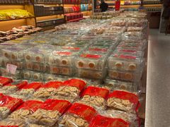 -百饼园(澳门路店)