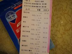 -华梅西餐厅(哈尔滨中央大街店)
