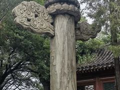 -卢沟桥