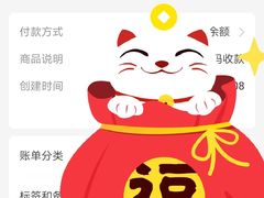 -刘氏烧烤(谢家湾店)