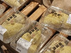 -blt精品超市(KKMALL京基店)