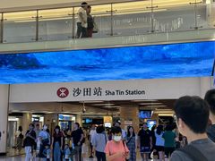 -新城市广场