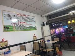 -河间正宗驴肉火烧(听海居店)