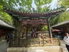 -潭柘寺景区