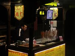 -晋江五店市传统文化旅游区