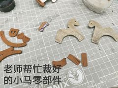 -猛犸手作·皮具·diy团建·礼品定制(新华路店)