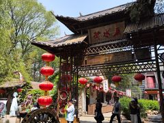 -竹泉村旅游度假区