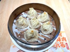 -小杨生煎(黄河路美食休闲街店)