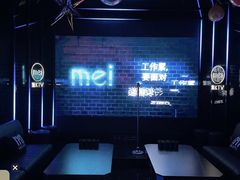 -魅KTV·AI辅唱(人民广场旗舰店)