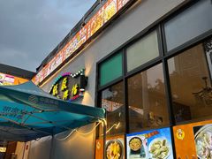 -池记大牌档(广纸店)