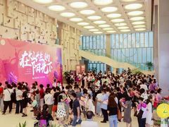 -舞蕾舞蹈·专注中国舞18年(天通苑中心校区)