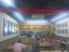 -顶巧鸡汤馄饨(虹口总店)