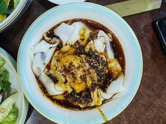 -汉思肴 热面皮(虬江路店)