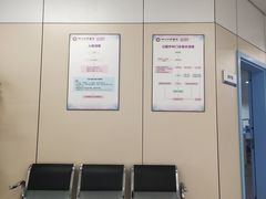 -华西牙科·四川口腔医院