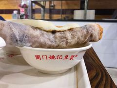 -阊门姚记豆浆(旧学前直营店)