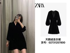 -ZARA(大上海时代广场店)