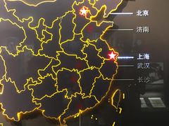 -中共一大纪念馆