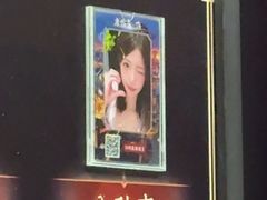 -暴风岛沉浸式体验馆(百联世纪店)