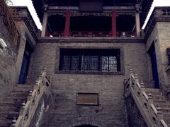 iphone_upload_pic-山西王家大院