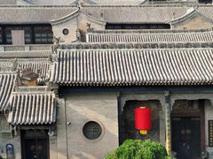 -山西王家大院