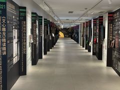 -中国美术学院-美术馆