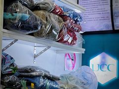 -UCC国际洗衣(长宁路精选店)