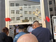 -方中山胡辣汤(顺河路店)