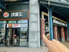 -横琴购口岸商业广场