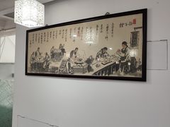 -馄饨侯(广渠门店)