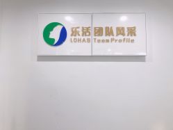 -莱恩·乐活概念专业皮肤管理连锁