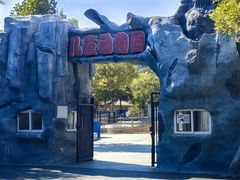 -石家庄市动物园