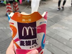-麦当劳(豫园店)