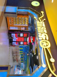 -蹦蹦乐园(南桥百联店)