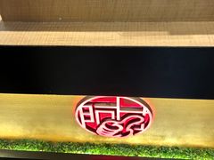 -阿甘锅盔(合生汇购物中心店)