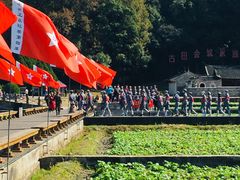 -古田会议纪念馆