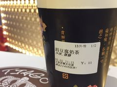 -厝内小眷村(西单大悦城店)