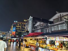 -东西巷