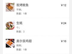 -臻馆小龙虾