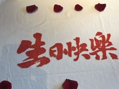 -王品牛排(珠海富华里店)