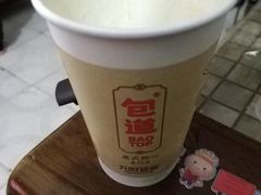 -包道广式点心专门店(东山口店)
