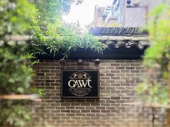 -也枫·小黄楼(南山路旗舰店)