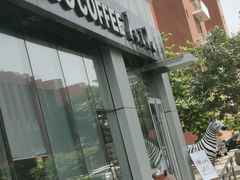 -ZOO COFFEE 动物园咖啡(亦庄店)