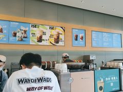 -星巴克(三亚海棠湾国际免税城店)