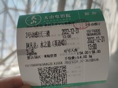 -虹桥艺术中心