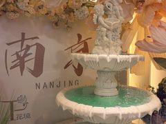 -PARFUM FLORAL花境法餐(南京首店)