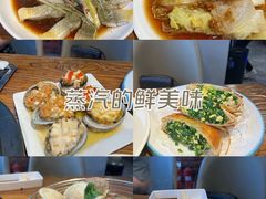 -海味当家·蒸锅海鲜(星海公园店)