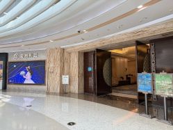 -宝格利廷宴会艺术中心(南商店)
